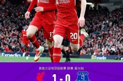 关于赛后NBA季后赛焦点战，利物浦回应争议，引发热议，训练强度明显提升的信息-3377体育官网