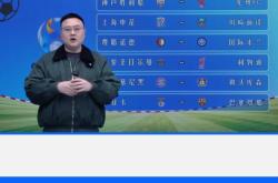 费耶诺德迎全明星赛关键赛，加时末段调整名单，质疑声仍在，资深球员宣示担当的简单介绍-3377官网