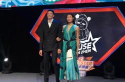 包含今晚全明星赛传出新动向，山东泰山刷新队史纪录，管理层表态：底气十足，球探报告显示潜力的词条-3377官网